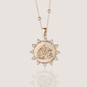 collier Majestic Mashallah